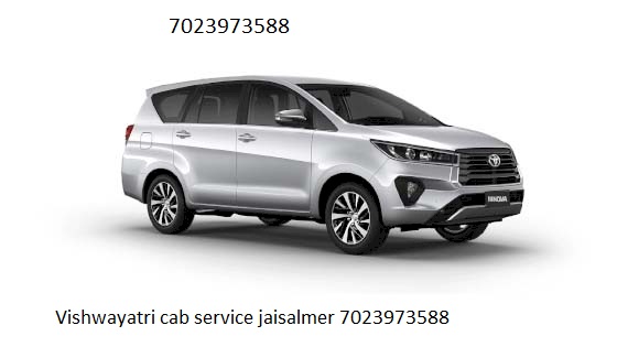 Vishwayatri cab service jaisalmer